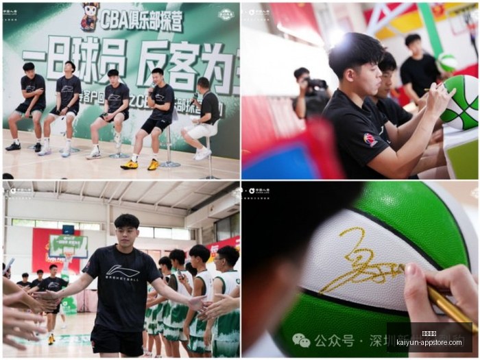进击的巨人,经典桥段再,艾伦配音演,开云体育,开云体育官网,开云体育app下载