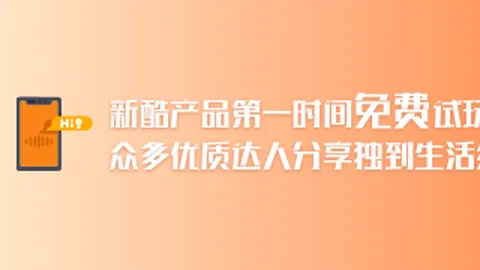 电竞赛事战报，战队新阵容实力提升