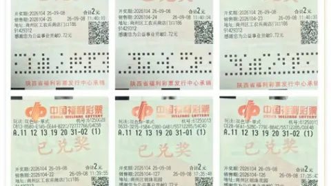 雷神猎刃60手柄新品上市开云体育：8高回报率，可调力摇杆，售价399元